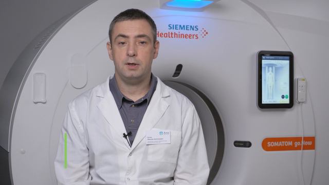 Центр КТ «Ами»