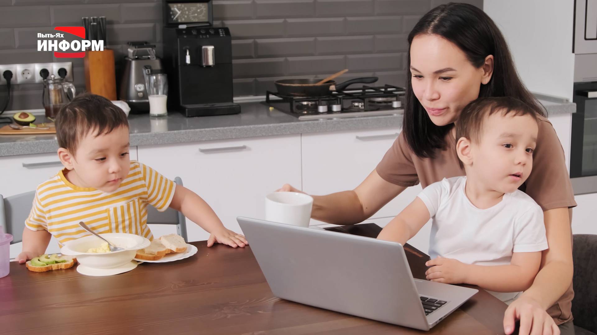 Телерадиокомпания Пыть-Яхинформ