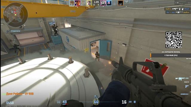 фармлю кейс в Cs Go 2, #csgo #games #stream #стрим #csgo2