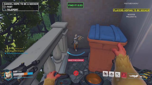 Overwatch 2 hide and seek смотреть онлайн