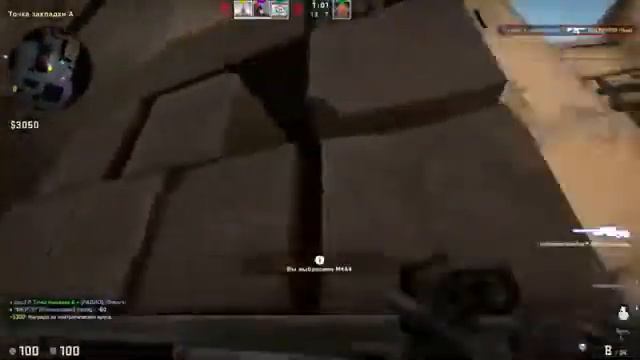 та была улыбка похоже на рай 🔥(CS GO FRAGMUVIK)🔥 смотреть онлайн