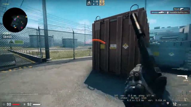 Cristal & MOET (ft.Arturcosic) CS GO Fragmovie смотреть онлайн