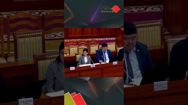 15 февраля 2024 г. смотреть онлайн