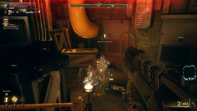 The Outer Worlds - Внешние миры - прохождение игры [08] - ПК PC русские субтитры