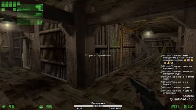 ПРОХОДИМ COUNTER-STRIKE: CONDITION ZERO DELETED SCENES И ЧИЛЛИМ // Заходи на стрим! смотреть онлайн
