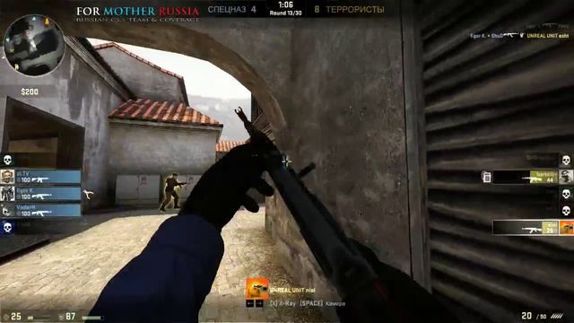 MVP Mix lan CSGO #2 mirage смотреть онлайн