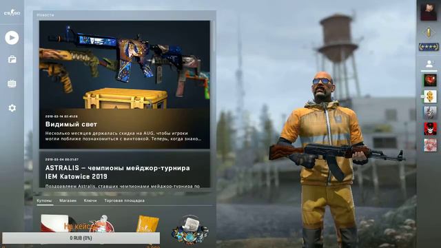 CS:GO, девушка играет в ксго. БЕЗ ГОЛОСА!!! смотреть онлайн