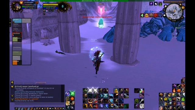 Играем с Полиной