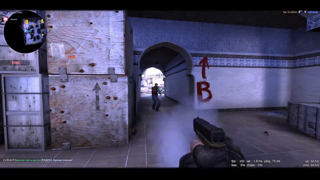 Reliba CS:GO | Boost CS:GO | FUN | ZEUS | смотреть онлайн