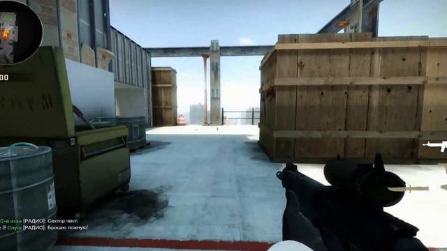 CS GO. Counter-Strike: Global Offensive смотреть онлайн