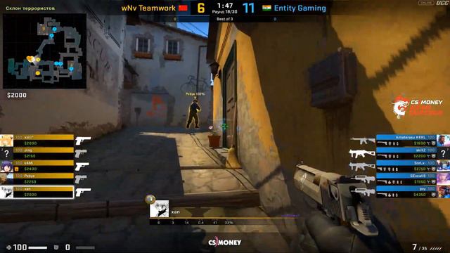 (RU) Entity Gaming vs wNv Teamwork | CS.MONEY Asian Emperor | map 1 | by @Sheyl31 смотреть онлайн