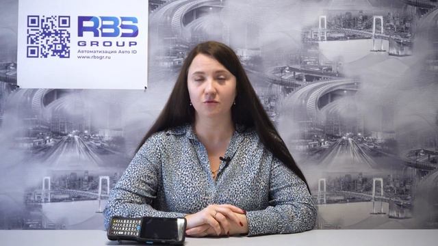 Unitech HT730: лучший промышленный терминал сбора данных? смотреть онлайн