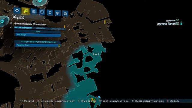 BORDERLANDS 3 PS4 новая игра+