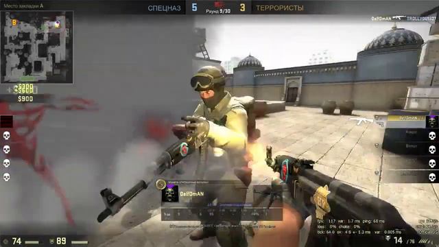 Counter-Strike: Global Offensive Три эпичные катки (RiG&Brain) LIVE смотреть онлайн