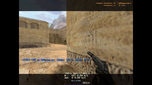 КРУЧУ КОЛЕСО-Я ФАСТКАП смотреть онлайн