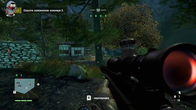 Far Cry 4. Прохождение. Серия 9. Кристалл смотреть онлайн