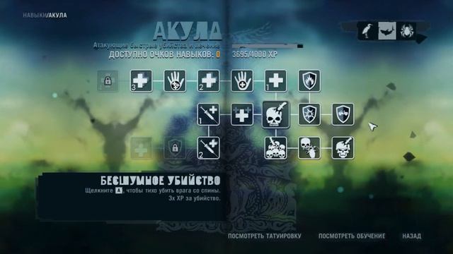 farcry3 №1 ох уж эти авонпосты!! смотреть онлайн