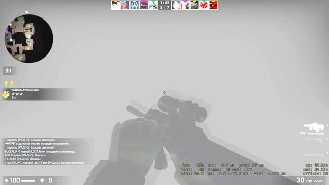CS:GO | Проходим миссии | Играем с подписчиками смотреть онлайн