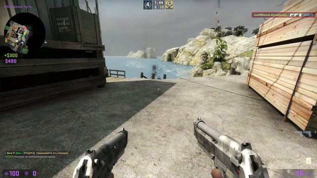 #КСГО #CSGO#boomi4прости #нарезки #ксго #юмор #позитив #троллинг #приколы #баги #напарники #нарезк смотреть онлайн