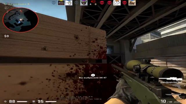 Килы для мувиков CS:GO смотреть онлайн