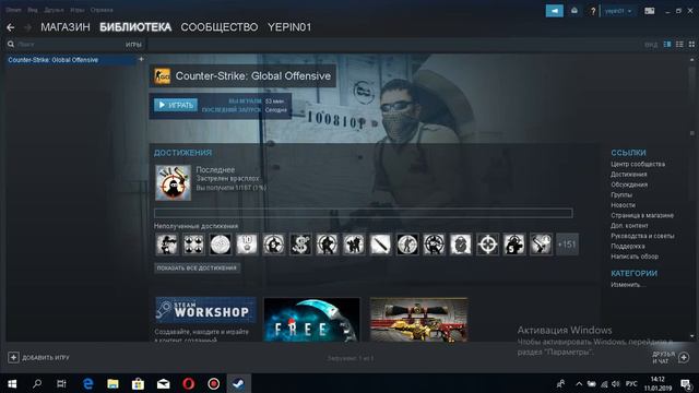 как скачить steam и CS:GO бесплатно! мое 1 видео смотреть онлайн