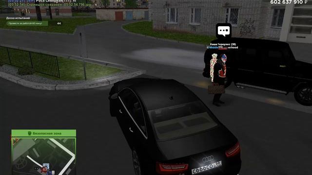 Porridge_Hercules - Aziz_Hercules 1 ЧАСТЬ