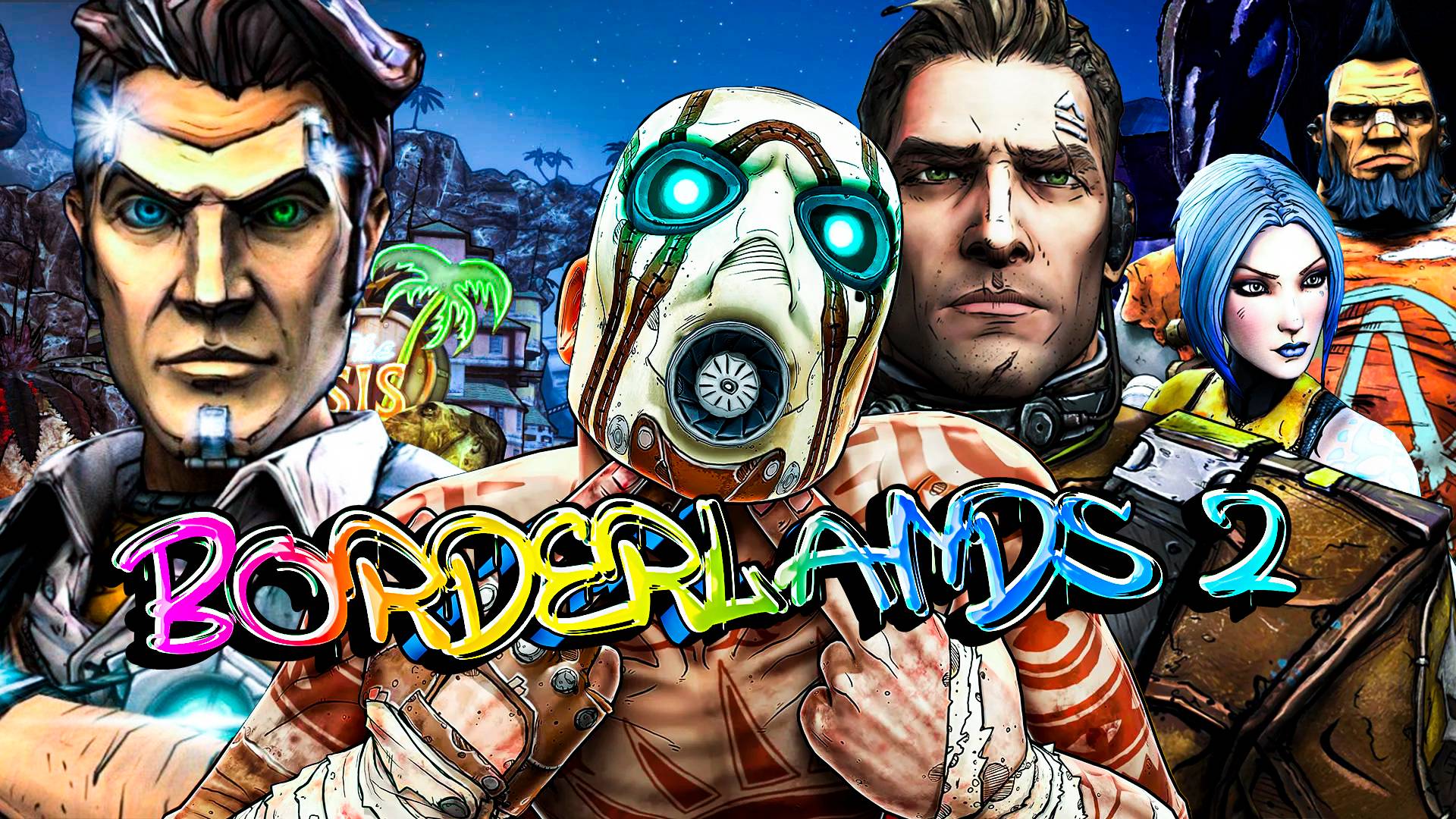 НЕЗАБЫВАЕМЫЙ/Обзор на Borderlands 2 смотреть онлайн