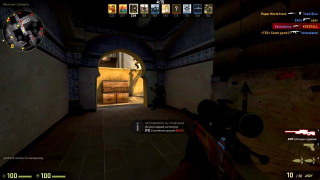 CS:GO - AWP Dragon Lore Gameplay смотреть онлайн