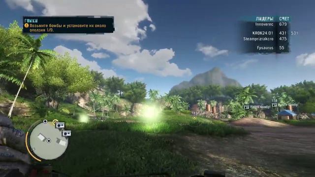 Far Cry 3 2019 07 04 Уровень сложности Безумный смотреть онлайн