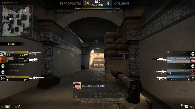 CS:GO.Неудачный клатч смотреть онлайн