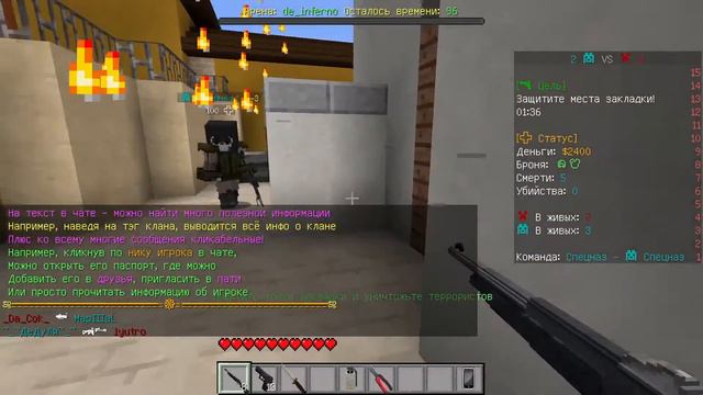 Полный нуб играет в КС ГО на TeslaCraft в Майнкрафте.