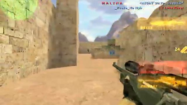 Тренировка в Counter-Strike Тащим смотреть онлайн