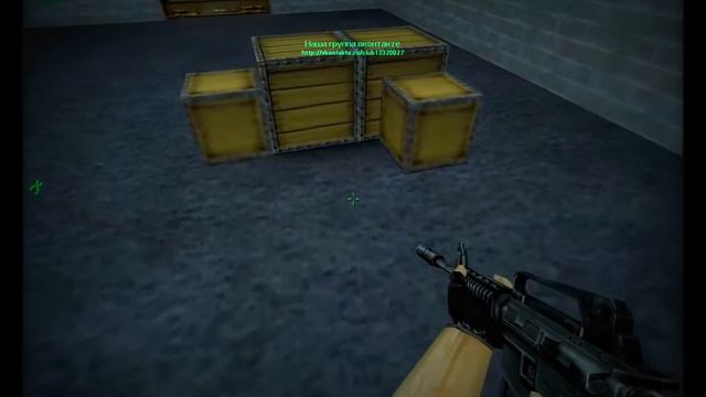 Feed Me — One Click Headshot смотреть онлайн