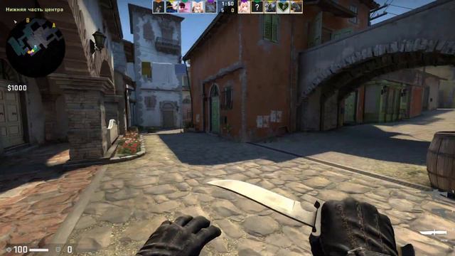 😊Counter-Strike: Global Offensive🔥 смотреть онлайн