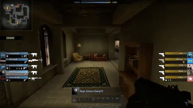 Mp9 Ace (CS:GO) смотреть онлайн