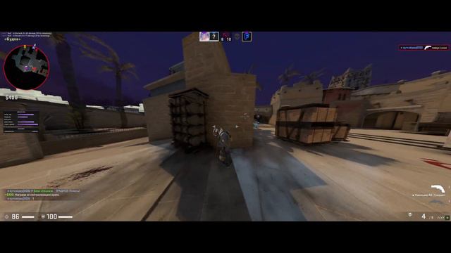 [2v2] f4laym3r owned by kemzo смотреть онлайн