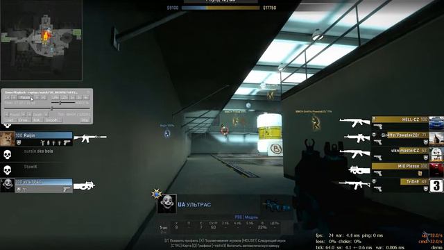 Ай петух!!XD (CS GO Nuke) SILVER PLAY смотреть онлайн
