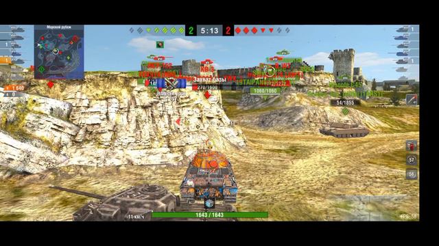 Бой на мастера, на танке vz 44-1.