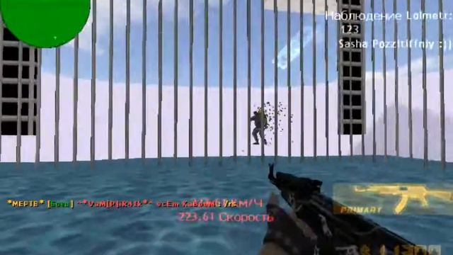 Surf iceday final смотреть онлайн