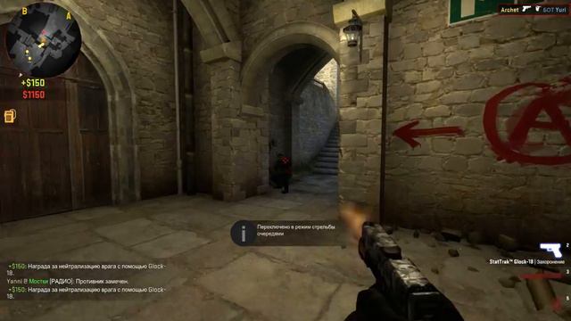 CS:GO StatTrak™ Glock-18 | Захоронение / StatTrak™ Glock-18 | Catacombs Showcase смотреть онлайн