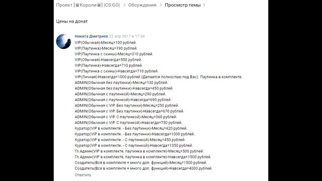 Самый худший bhop сервер смотреть онлайн