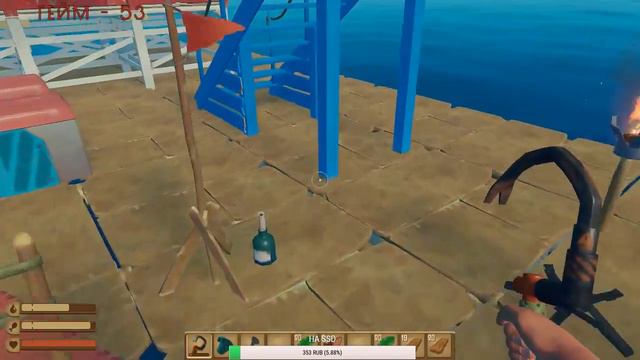 RAFT: выживание на плоту Стрим # 9 Дом есть мангал есть УРА! смотреть онлайн