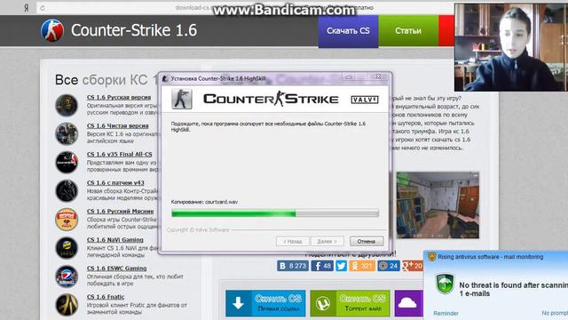 скачиваем counter strike 1.6 смотреть онлайн
