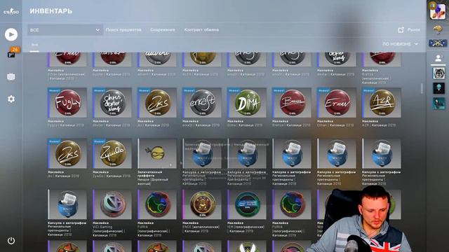 ВСКРЫВАЕМ 200 КАПСУЛ ВЫБИВАЕМ ЗОЛОТО МЕГА ОКУП Ultima Play CS GO 4 часть KATOWICE 2019 смотреть онлайн