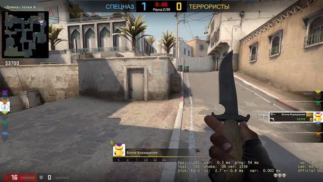 CS GO бухая катка сильвер-5 full Nova смотреть онлайн