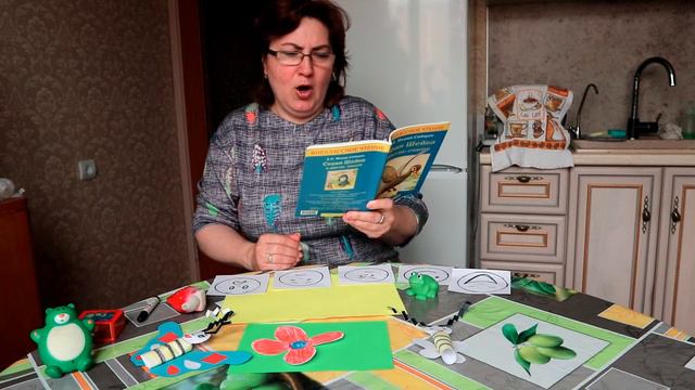 Детская театральная студия «Ключик» смотреть онлайн