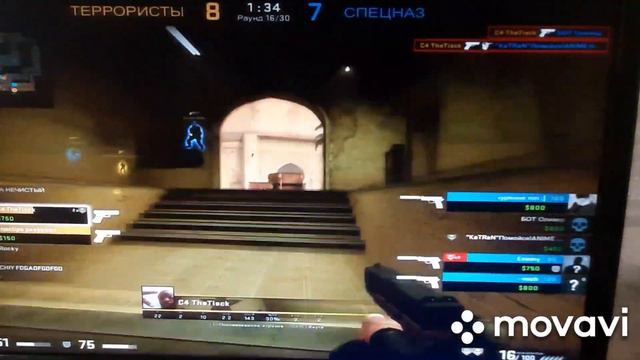 CS GO:Мега Эйс против глобалов с Глока,8 хп под мега качовую музыку смотреть онлайн