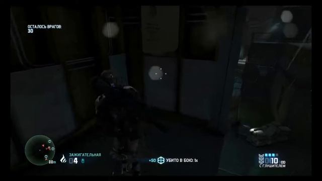 Splinter Cell Blacklist(Посоль. России, последняя серия, совместное прохождение)