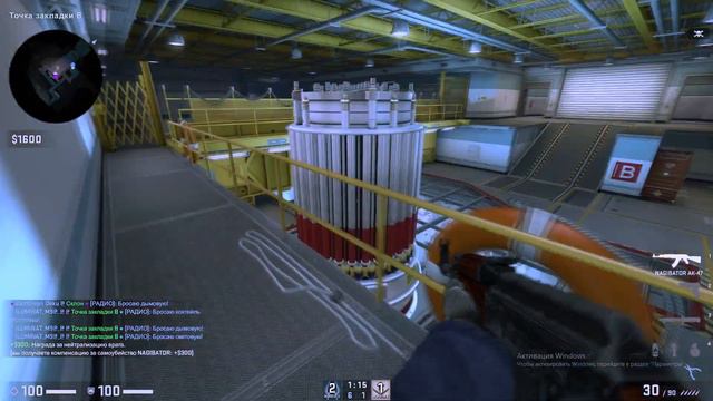 CS:GO - $atori - BUST| Fragmovie смотреть онлайн