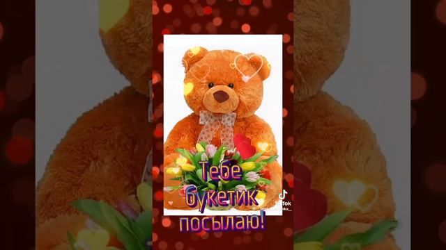 1000003932.mp4 смотреть онлайн